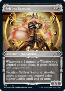 Selfless Samurai (Showcase) (Foil)