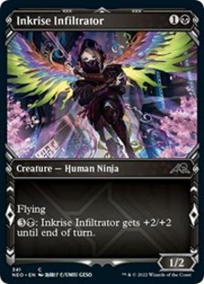 Seven-Tail Mentor (Showcase) (Foil)