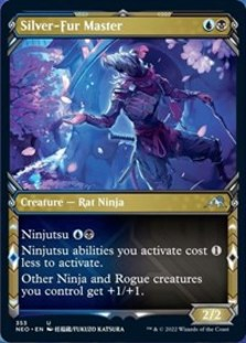 Silver-Fur Master (Showcase) (Foil)