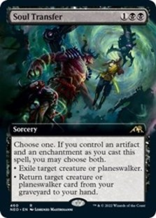 Soul Transfer (Extended Art) (Foil)