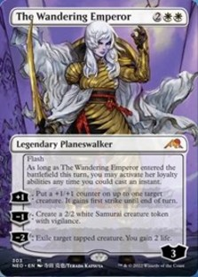 The Wandering Emperor (Borderless)