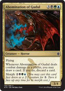 Abomination of Gudul (Foil)