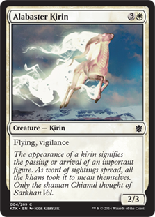 Alabaster Kirin (Foil)