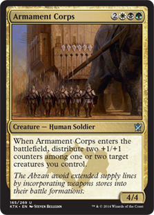 Armament Corps (Foil)