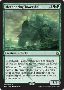 Meandering Towershell (Foil)