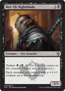 Mer-Ek Nightblade (Foil)