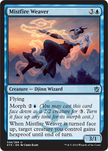 Mistfire Weaver (Foil)