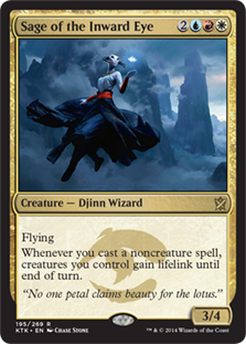 Sage of the Inward Eye (Foil)