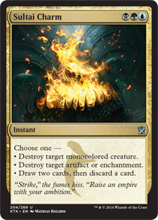 Sultai Charm (Foil)