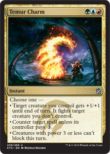 Temur Charm (Foil)