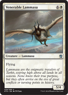 Venerable Lammasu (Foil)