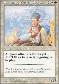 Kongming, "Sleeping Dragon" Kongming, "Sleeping Dragon"