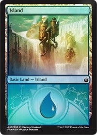 Island - Izzet (A03)