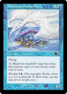 Mistform Seaswift Mistform Seaswift