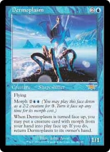 Dermoplasm (Foil)