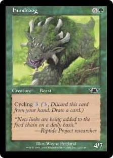 Hundroog (Foil)