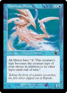 Mistform Sliver (Foil)