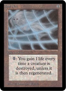 Soul Net Soul Net