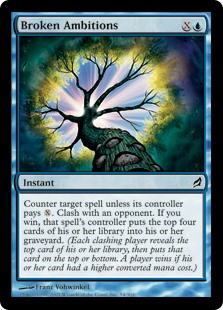 Broken Ambitions (Foil)