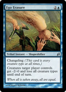 Ego Erasure (Foil)