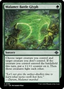 Malamet Battle Glyph (Foil)