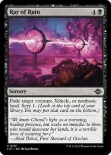 Ray of Ruin (Foil)