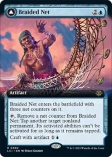 Braided Net (Extended Art) (Foil)