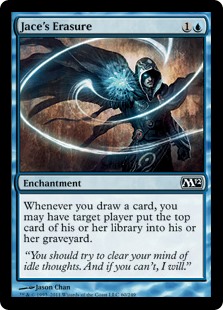 Jace's Erasure (Foil)