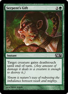 Serpent's Gift (Foil)