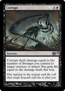 Corrupt (Foil)