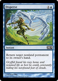 Disperse (Foil)