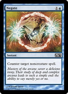 Negate (Foil) Negate (Foil)