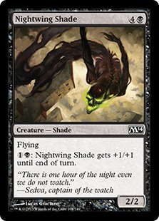 Nightwing Shade (Foil) Nightwing Shade (Foil)