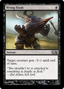 Wring Flesh (Foil) Wring Flesh (Foil)