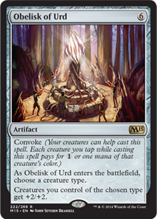 Obelisk of Urd (Foil)