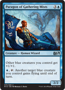 Paragon of Gathering Mists (Foil)