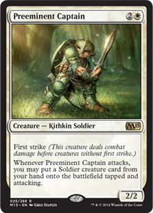 Preeminent Captain (Foil)