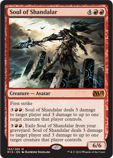 Soul of Shandalar (Foil)