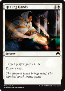Healing Hands (Foil) Healing Hands (Foil)