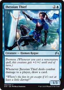 Jhessian Thief (Foil) Jhessian Thief (Foil)