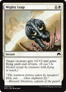 Mighty Leap (Foil) Mighty Leap (Foil)