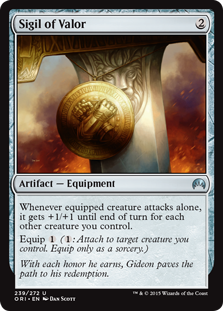 Sigil of Valor (Foil)
