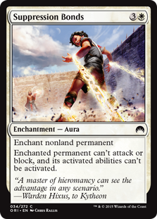 Suppression Bonds (Foil)