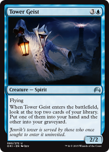 Tower Geist (Foil)