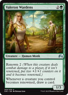Valeron Wardens (Foil)