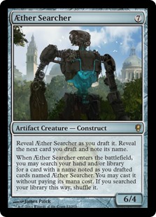 Aether Searcher
