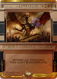 Damnation - Amonkhet Invocation