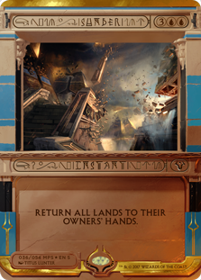 Sunder - Amonkhet Invocation