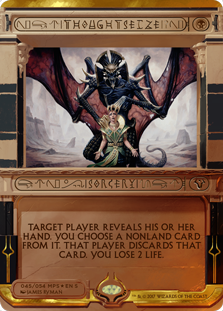 Thoughtseize - Amonkhet Invocation