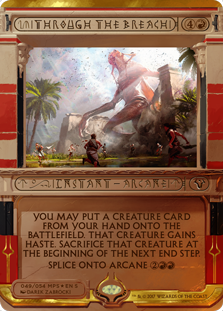 Through the Breach - Amonkhet Invocation
